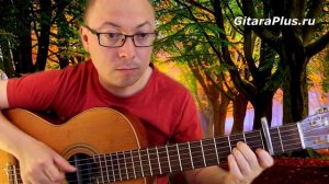 Мелодия На Гитаре N5 | Александр Фефелов