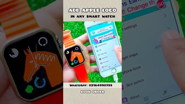 Smart watch Apple logo code | Add apple logo in smart watch смотреть онлайн