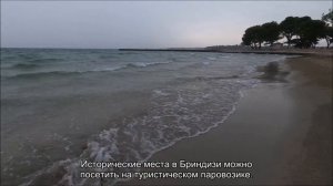 О городе Бриндизи в Италии: описание, достопримечательности, виды отдыха