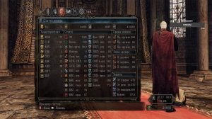 Древний драконоборец Dark Souls II прохождение
