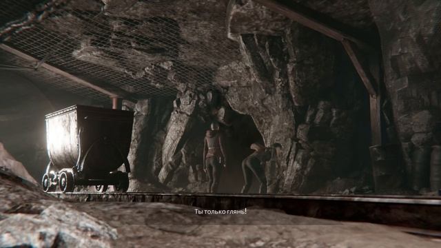 SYBERIA 4: THE WORLD BEFORE. Прохождение. СИБИРЬ: ПАМЯТЬ ПРОШЛОГО. Часть 2.