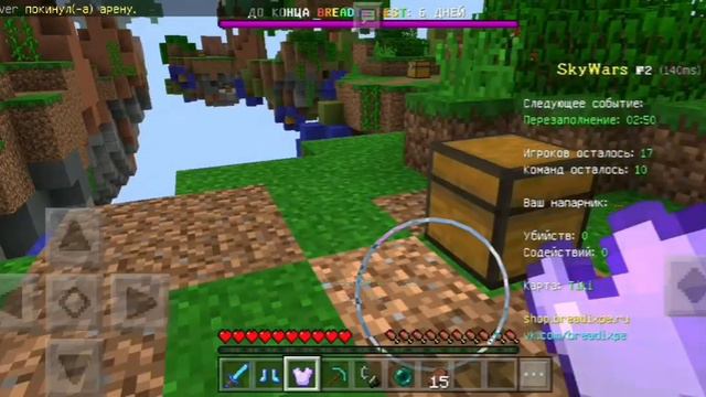 СТАЛ ТОП ПВПЕШЕРОМ ЗА НЕДЕЛЮ / КАК Я ТРЕНЕРОВАЛСЯ? / MINECRAFT PVP