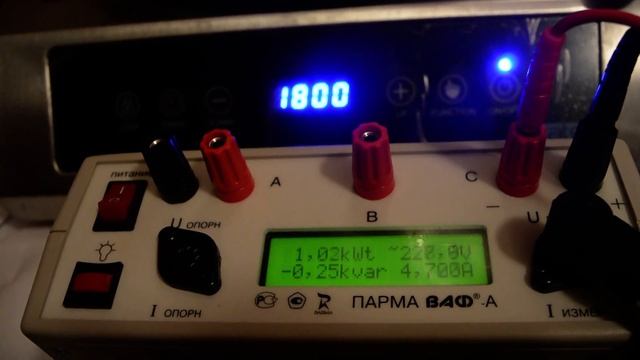 IPlate Alina проверка мощности смотреть онлайн