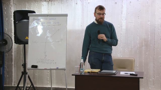 ЧТО МОГЛО СПАСТИ СССР? //Алексей Сафронов
