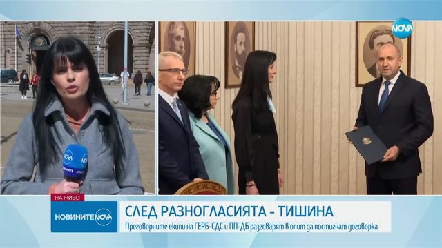 Новините на NOVA 23.03.2024 - обедна емисия
