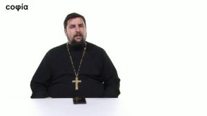 История древней Церкви / 13. Четвертый Вселенский собор sophias.ru