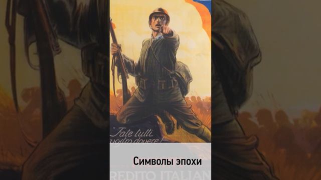 🗓 КАЛЕНДАРЬ | Джеймс Монтгомери Флэгг #history #история