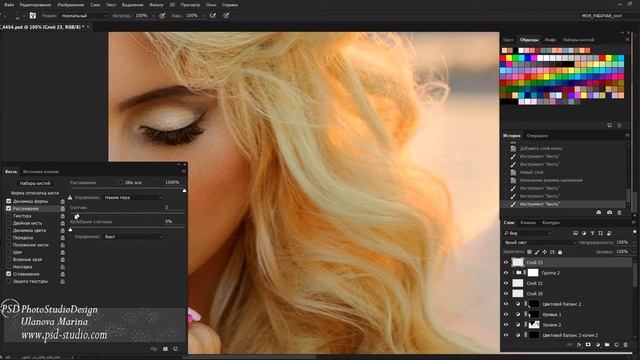 ОБРАБОТКА ФОТО. РЕТУШЬ. ХУДОЖЕСТВЕННЫЕ ЭФФЕКТЫ (2) смотреть онлайн
