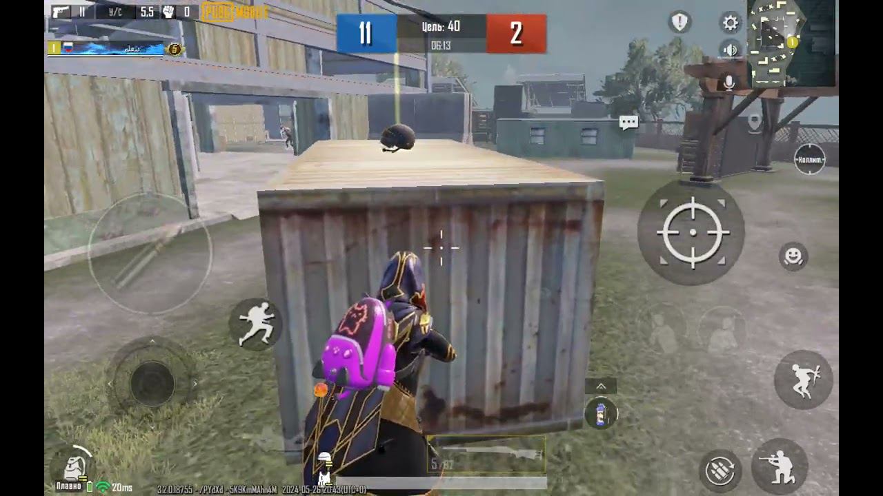 ИГРАЮ КАК PRO | PUBG MOBILE смотреть онлайн