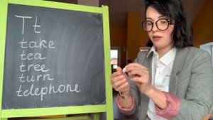 Английское произношение: “t”