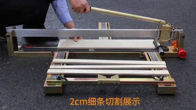 A Video for Industrial Manual Tile Cutter Display смотреть онлайн