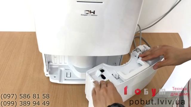 Осушувач повітря COOPER&HUNTER CH D011WD7, 26л смотреть онлайн