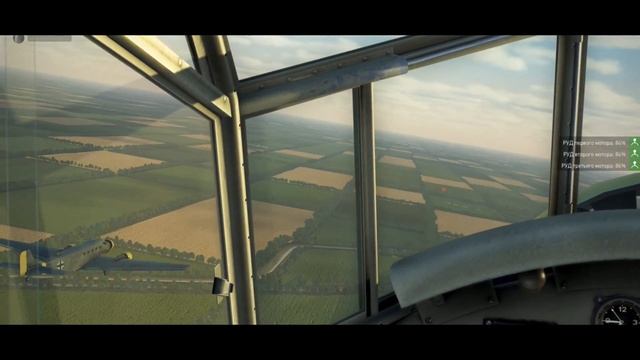 Ju-52 на службе советского десанта. Finnish VirtualPilots - Dynamic War. Ил-2 Штурмовик: ВС.