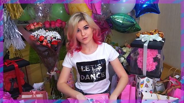 МНЕ СДЕЛАЛИ ПРЕДЛОЖЕНИЕ ?! | ПОДАРКИ НА ДЕНЬ РОЖДЕНИЯ смотреть онлайн