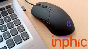 Обзор INPHIC B1 бесшумная игровая мышь