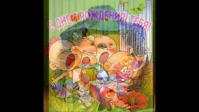 Задание 6 августа смотреть онлайн