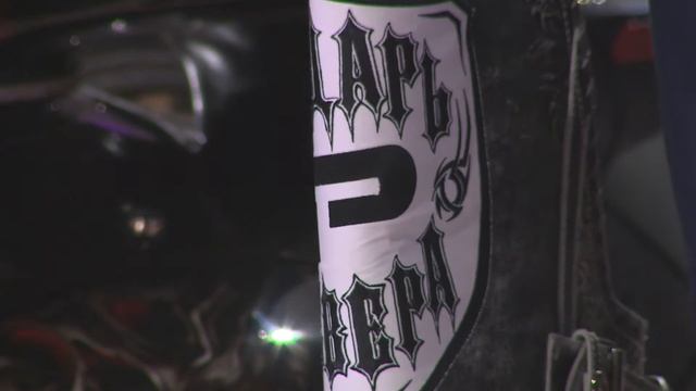 "Ночные волки" поздравили "Регион-Тюмень" с 60-летием смотреть онлайн