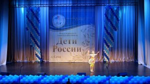 Шурлова Анна  * ПОЧЕМУ НА ГОЛОВЕ НЕ РАСТУТ ЦВЕТОЧКИ? *