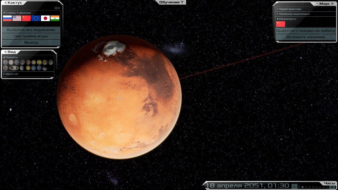 Solargene Первый взгляд!