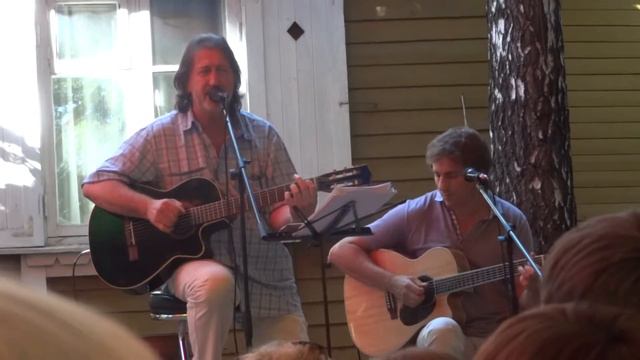 Олег Митяев "Отец" смотреть онлайн