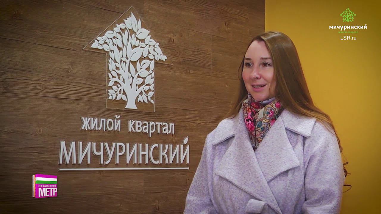 Что говорят экологи про Широкую речку? смотреть онлайн