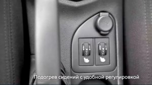Peugeot 408 Самый большой седан в классе по небольшой цене