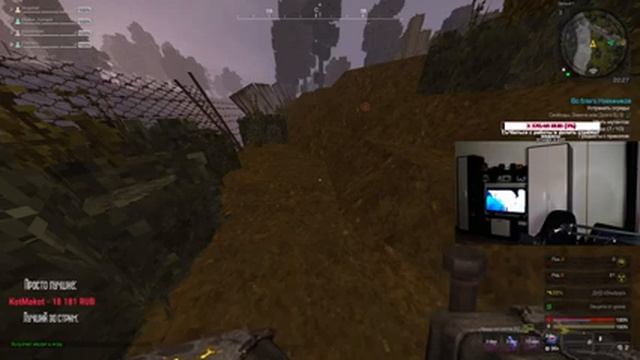 STALCRAFT | Смотрим ребаланс и новые метки смотреть онлайн