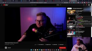 АНТОША T2X2 СМОТРИТ : ТИПИЧНЫЙ STREAM ТОХИ | RYTP