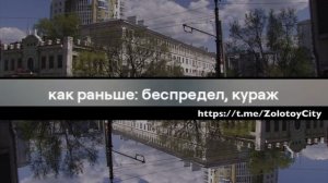 Песня о Дмитрии Демешине