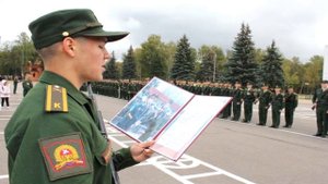 Офицерские погоны.