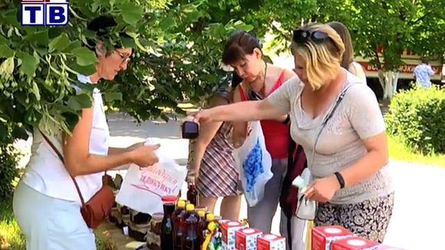 Первый туристический маршрут смотреть онлайн