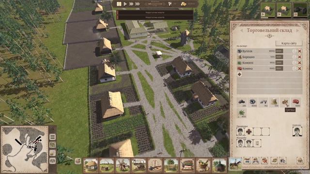 OSTRIV ► Поселение растет. смотреть онлайн