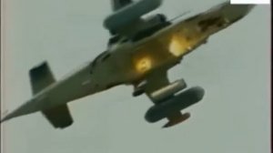 Агата Кристи - Ковёр Вертолёт (1998)