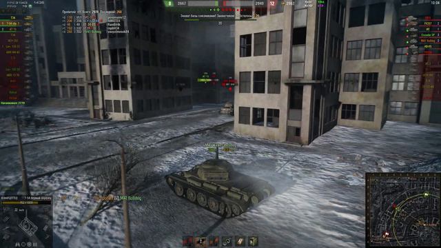 World of Tanks  Т-54 первый образец ( т-54 обр 1 )