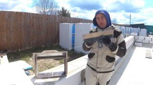 КЛАДКА ГАЗОБЕТОННОГО БЛОКА