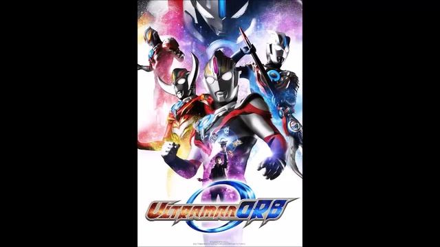 Ultraman Orb Gai's Orbnica смотреть онлайн
