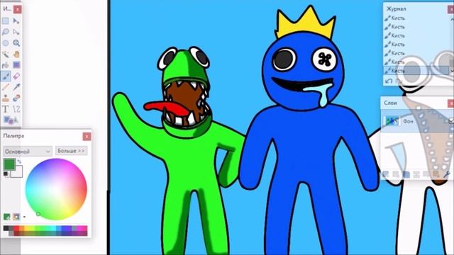 Roblox Rainbow Friends Coloring pages / Roblox Coloring pages / DEAF KEV - Invincible [NCS Release] смотреть онлайн