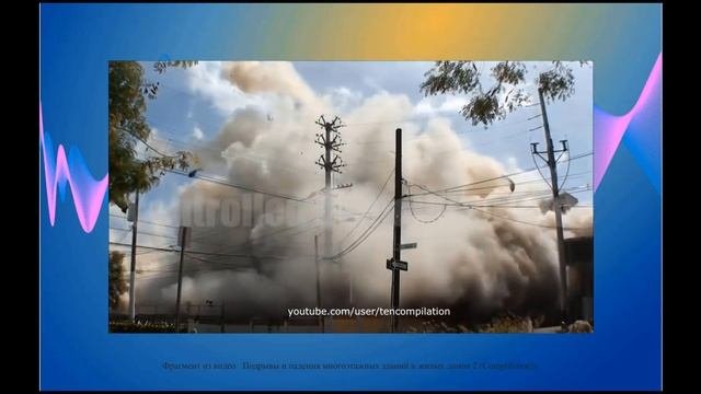 О сейсморазведке в шутку и всерьез для тех, кто не в теме