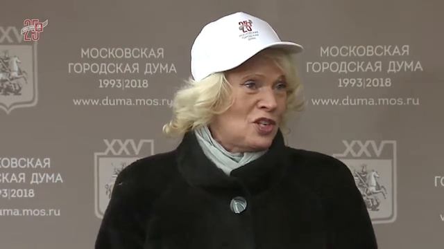 «Аллея московского парламентаризма» – вклад в озеленение Москвы смотреть онлайн