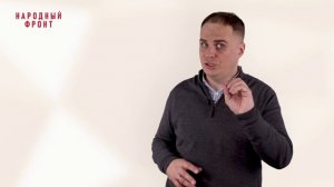 Модуль 14. Лекция 14.3. Пенсионная система РФ