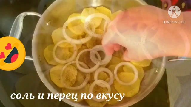 Беру  3 КАРТОШКИ,ЛУК! за 10 минут!Даже остыть не успеет Быстрый,Бюджетный и вкусный Завтрак или обе