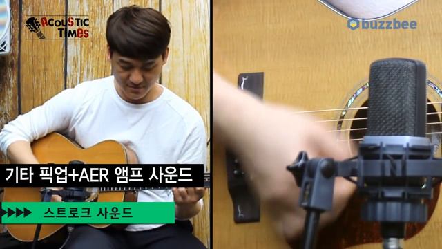 Cort 어쿠스틱기타 Gold-O6 смотреть онлайн