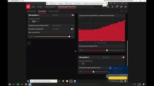 НАСТРОЙКА ВИДЕОКАРТ ПОД МАЙНИНГ | РАЗГОН RX 580