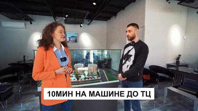 Лучшие цены на квартиры в Стамбуле. Купить недвижимость в Турции. Апартаменты в Стамбуле