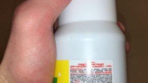 Средство чистящее для сантехники «Санокс» гель, 720 гр., без хлора