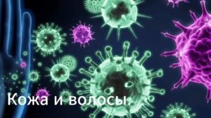 ЕЛ ТЫКВЕННЫЕ СЕМЕЧКИ Каждый День и Избавился от 5 Недугов.(Реальная Польза и Вред Семечек Тыквы)