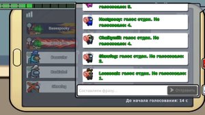 Зделал продолжение.