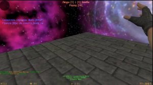 [VIP-OSIRIS-ANUBIS-TOP-ВЛАДЕЛЕЦ] ОБЗОР ЗОМБИ СЕРВЕРА КС 1.6 ЗОМБИ ГЕЛЕКСИ