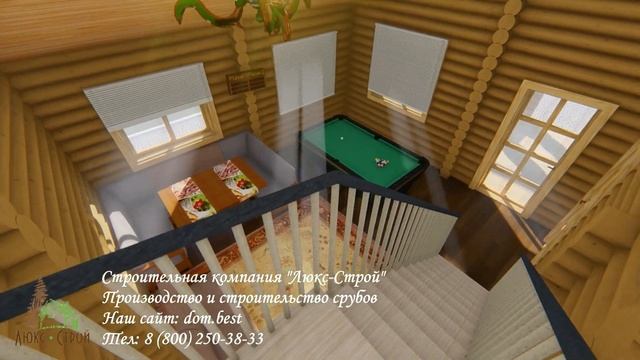 Проект бани из оцилиндрованного бревна "Вязьма" 76,5 м2 смотреть онлайн