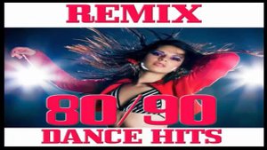 Remix 80-90 годов